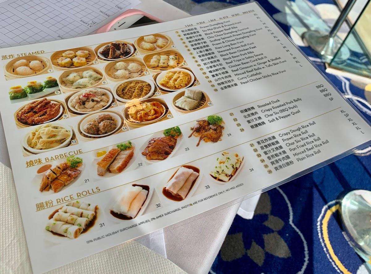 Menu at Jasmine Room Chinese Cuisine 百莉軒 Southport restaurant, Southport