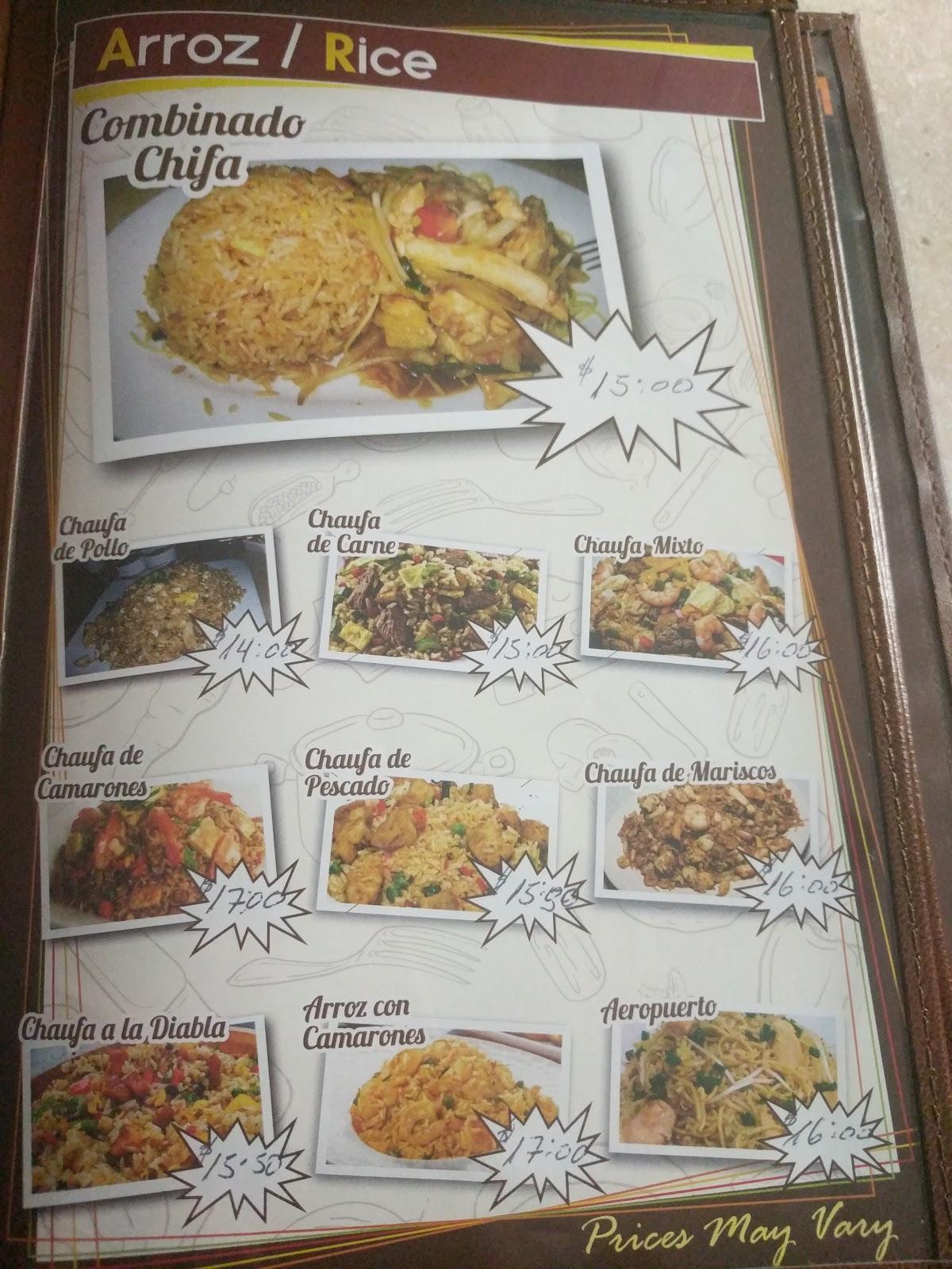 Menu at ASU MARE restaurant, Freehold, US9