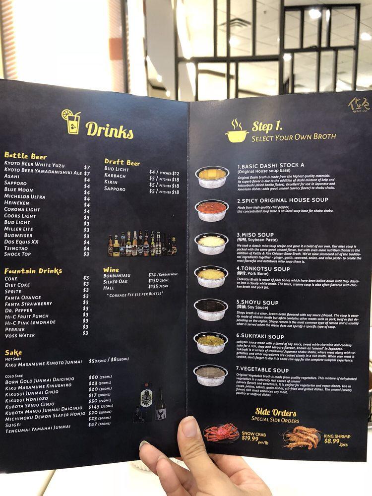 Menu at Shabu Zone restaurant, Houston