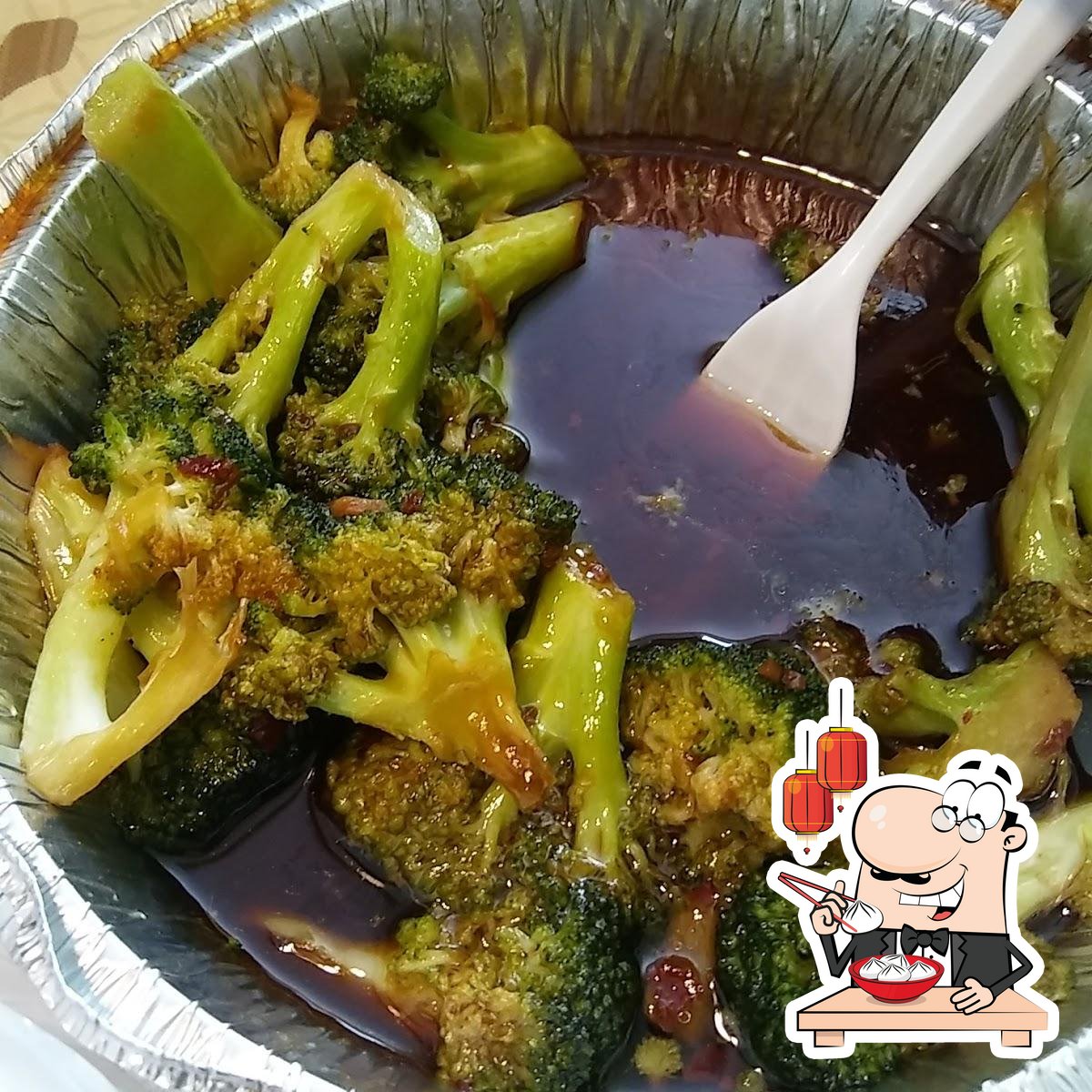 Great Wall Chinese Restaurant, Millsboro Carta del restaurante y