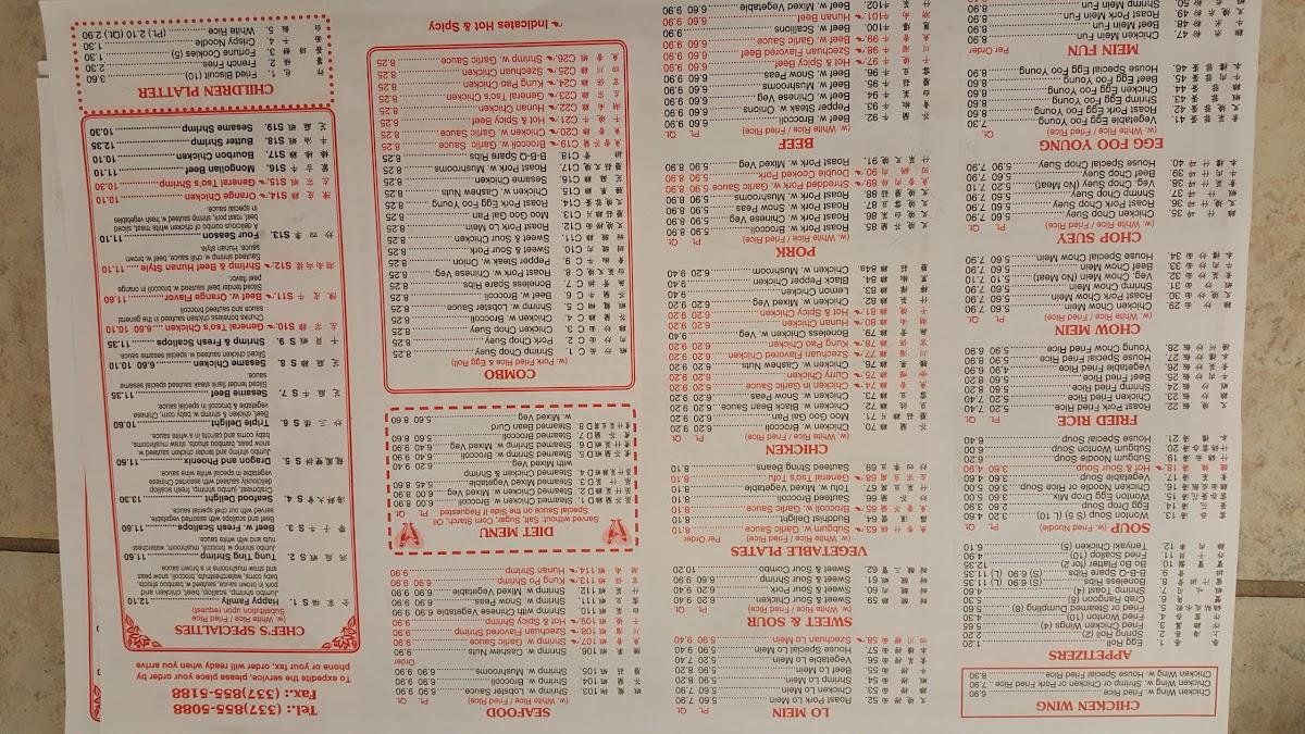 Menu at Great Wall restaurant, Lake Charles, 332 Sam Houston Jones Pkwy