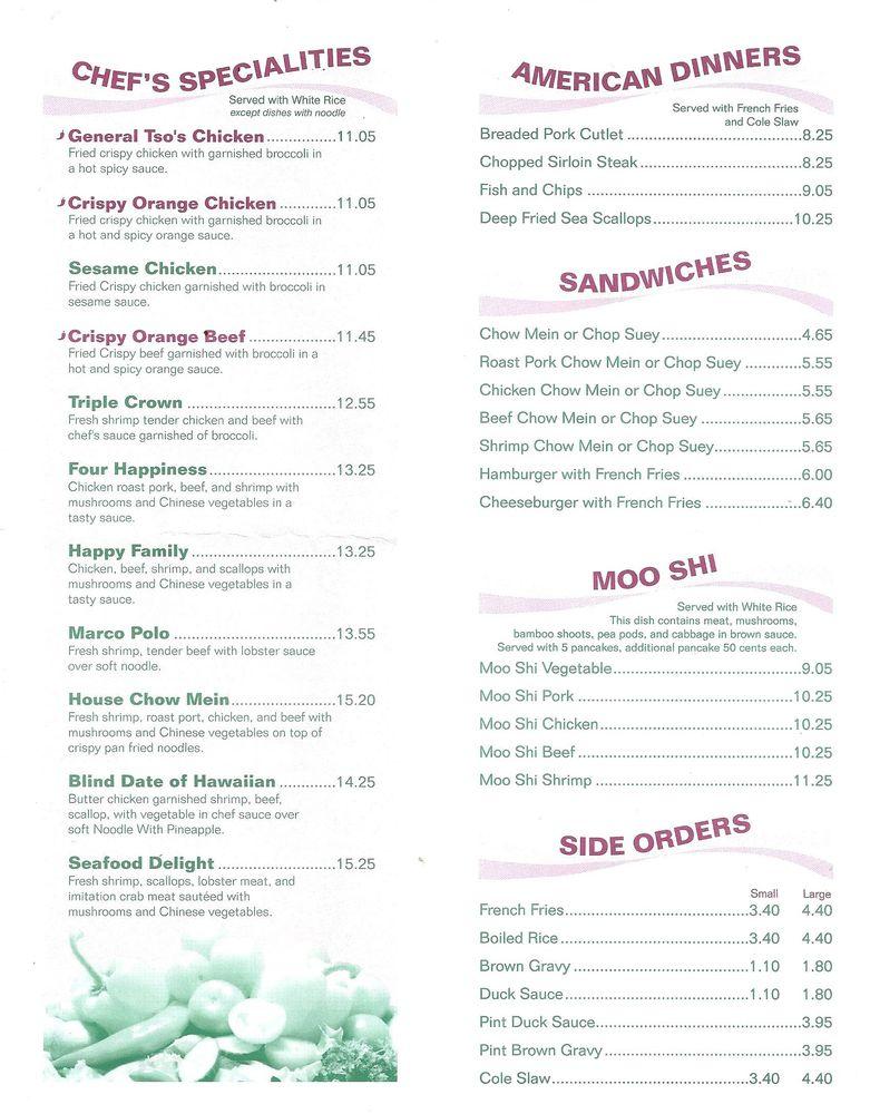Menu at Kam's Cuisine Chinese Restaurant,