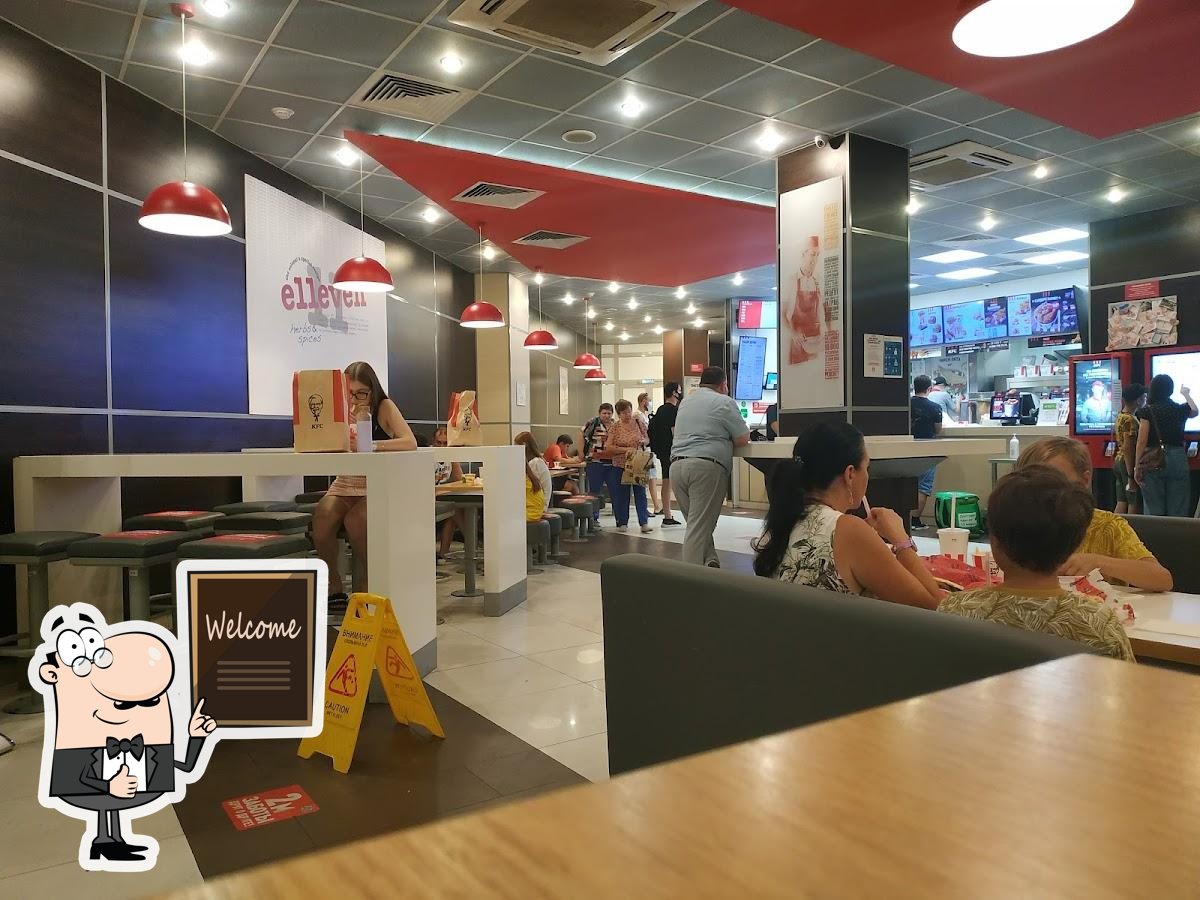 Ресторан KFC, Белгород, Белгородский проспект - Меню и отзывы о ресторане