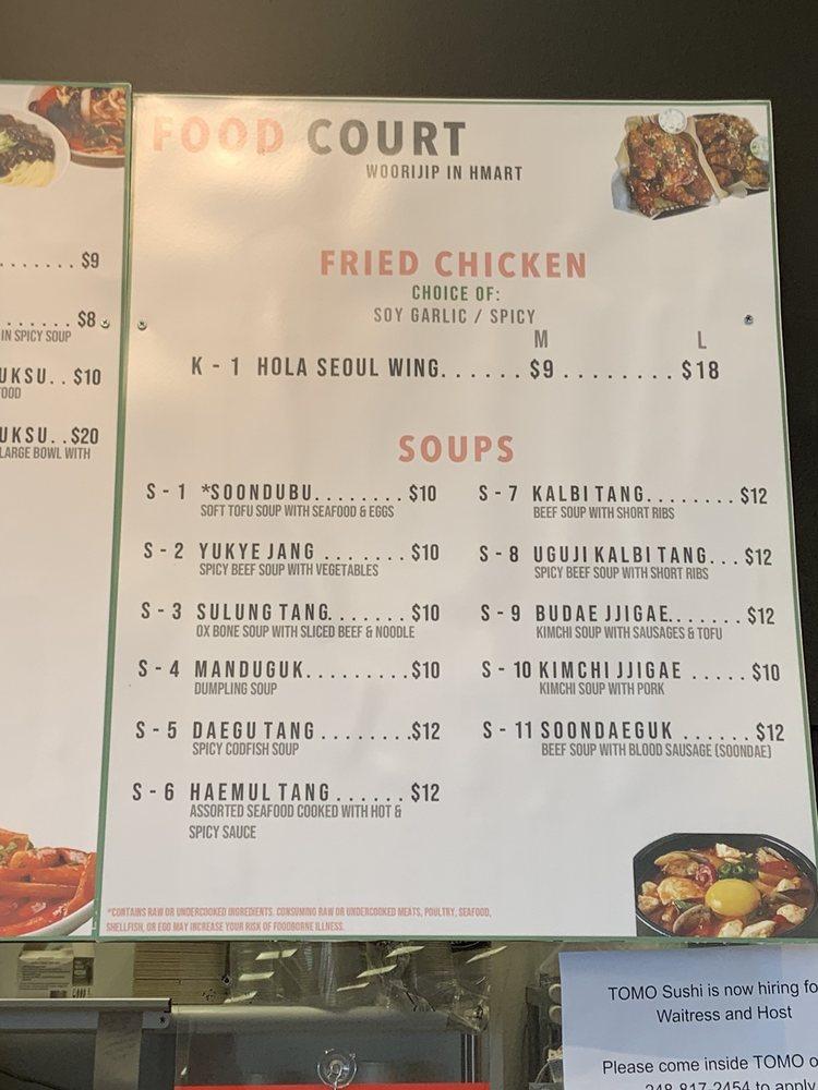 Menu at H Mart Troy restaurant, Troy, E Big Beaver Rd