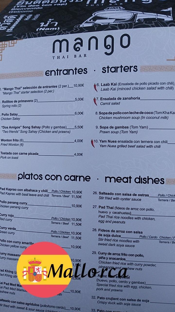 Menu at Mango Thai C/Diana 10 restaurant, Alcúdia