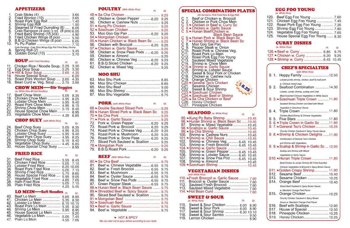 Menu at Twin Dragons restaurant, Mascoutah