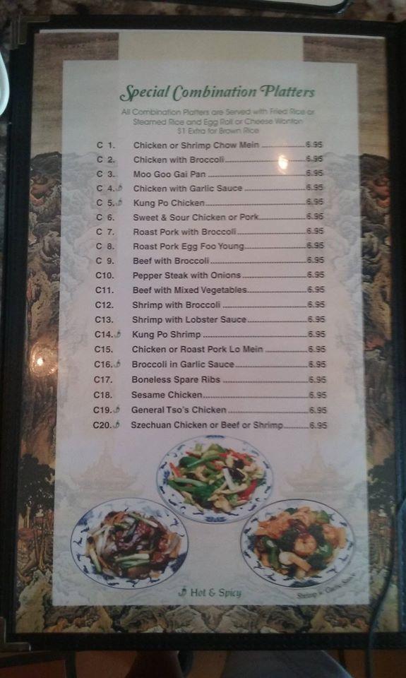 Menu at Bian Garden restaurant, Iuka