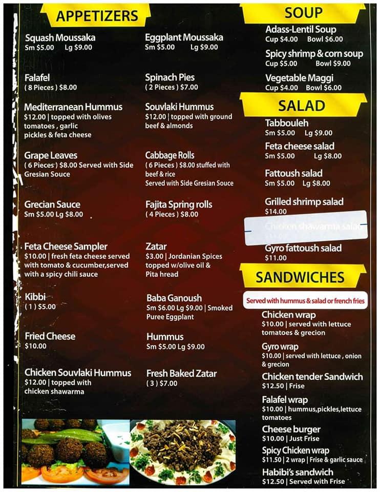 Menu at Habibi's Lebanese Cuisine restaurant, Marksville