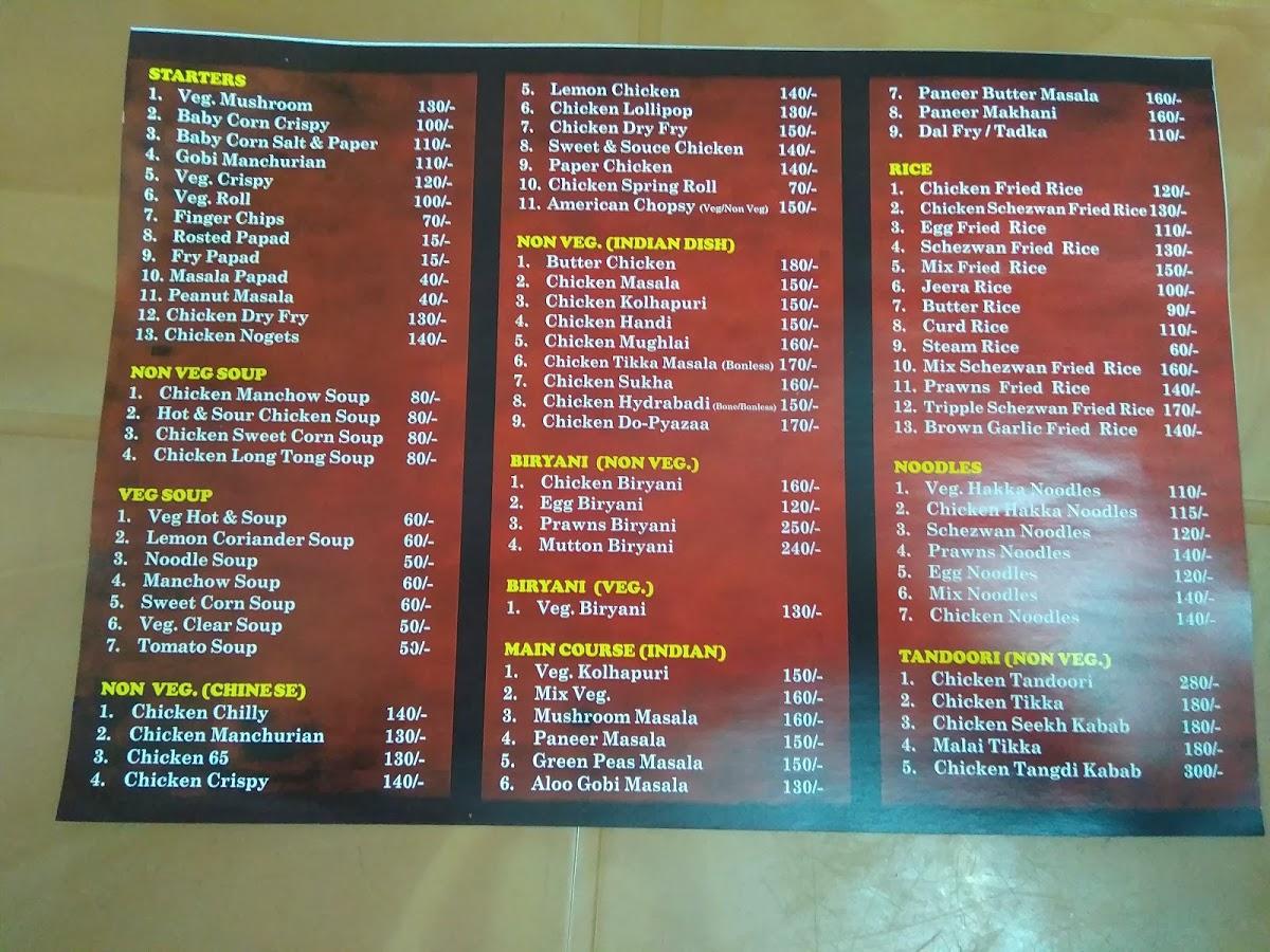 L. K. Fast Food menu