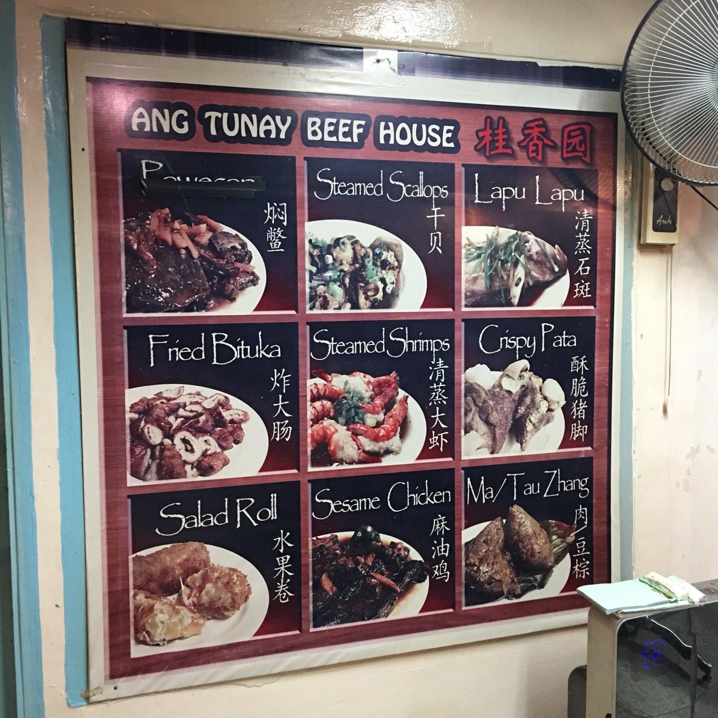 Menu at Ang Tunay Beef House restaurant, Manila