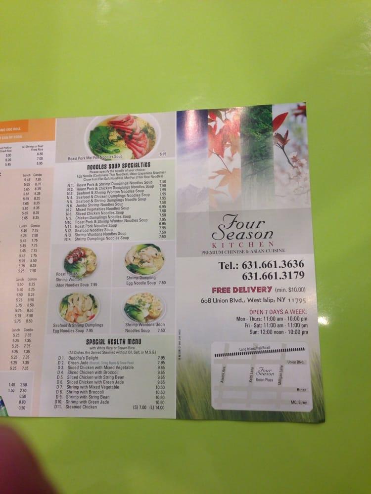 Menu at Four Season Kitchen restaurant, West Islip