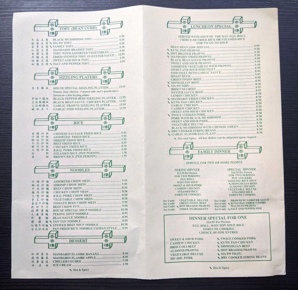 Menu at Shan Shan Low Restaurant, Concord