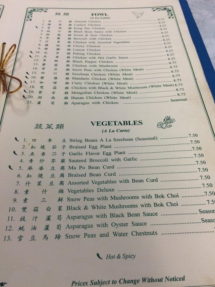 Menu at Far East Chinese Restaurant, Angels Camp, 51 N Main St F