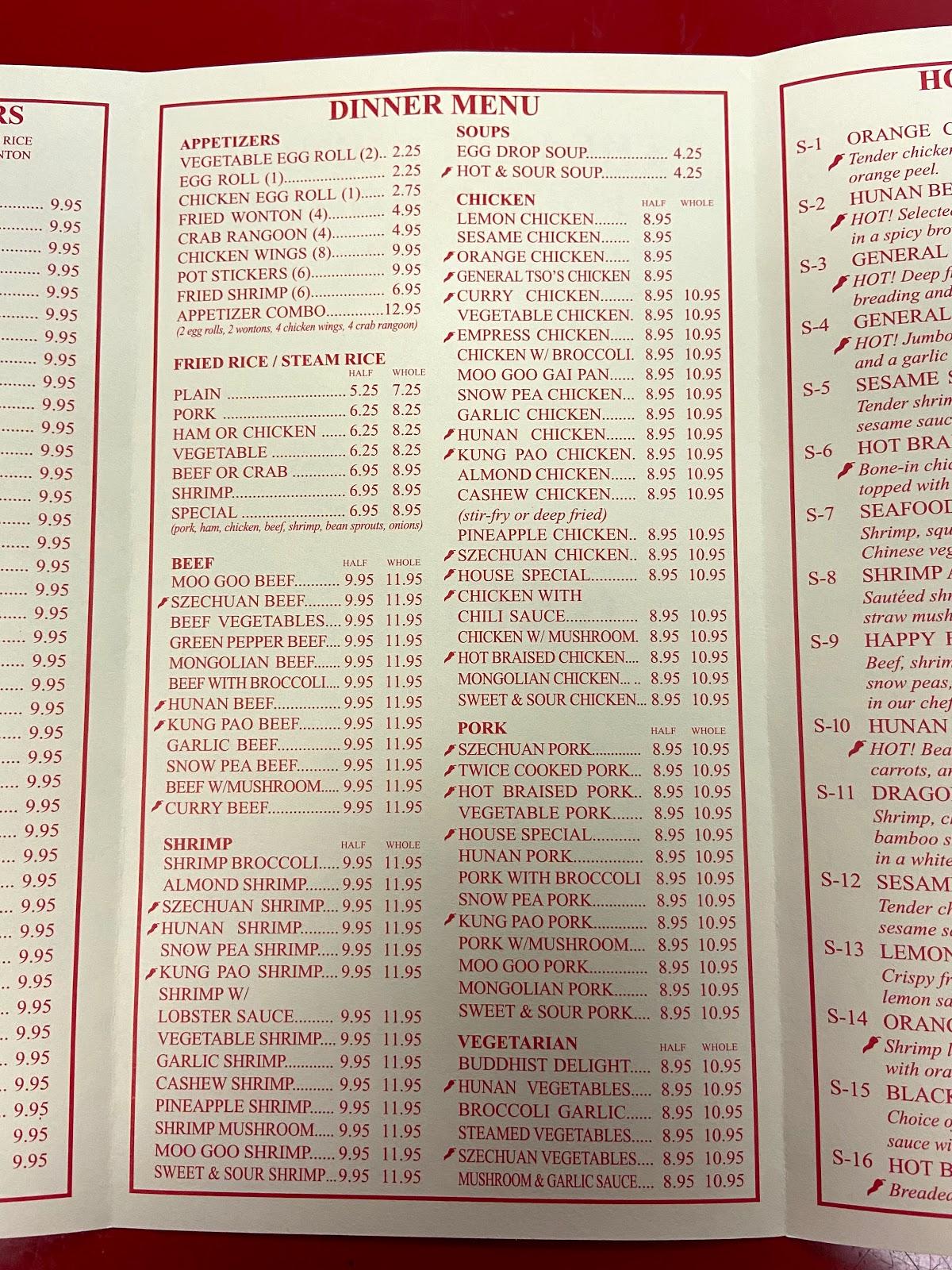 Menu At China Wok Restaurant Lemay Bayless Ave