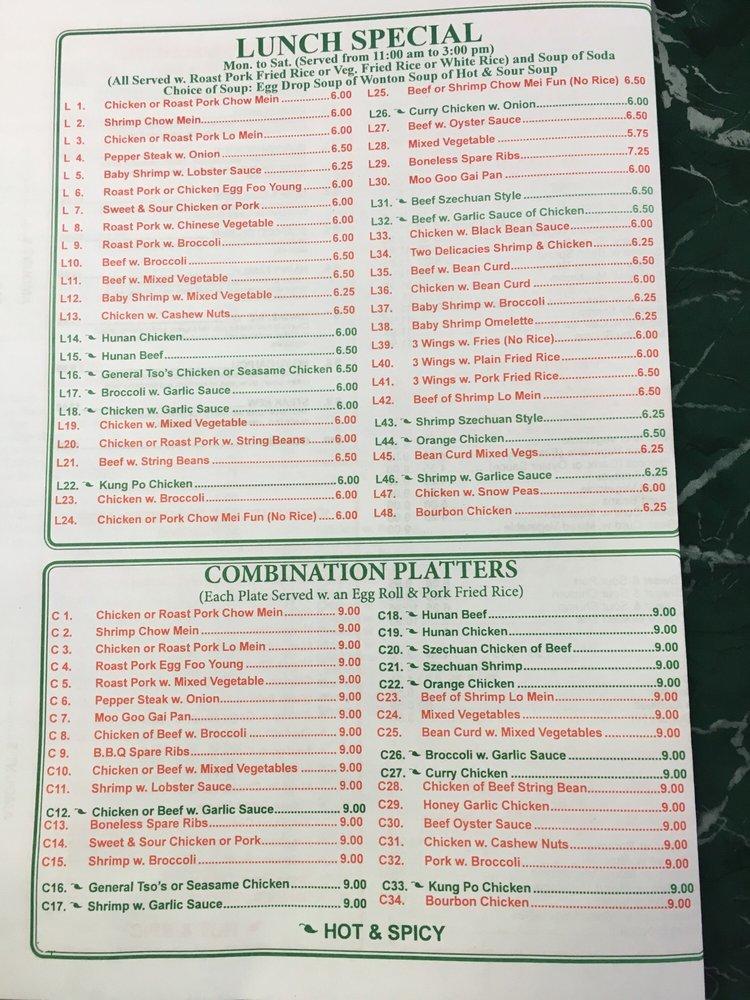 Menu at Sunflower Chinese Kitchen restaurant, Orlando, S Conway Rd