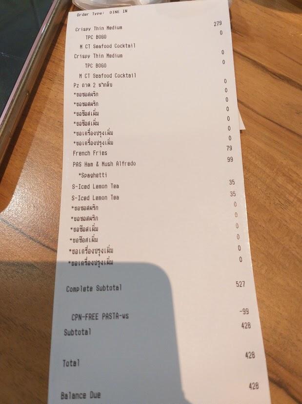 Menu at The Pizza Company restaurant, Ubon Ratchathani, เซ็นทรัล