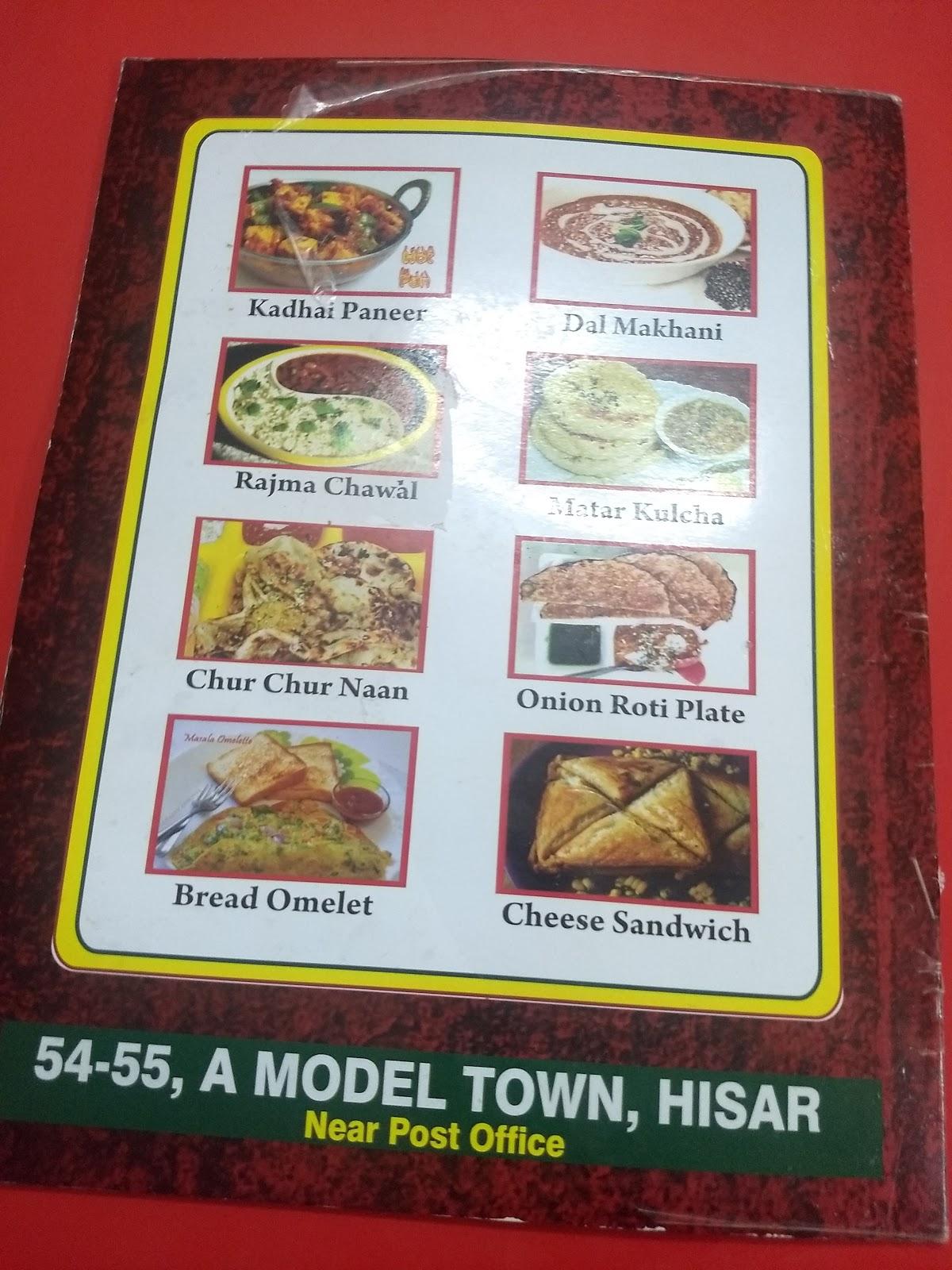 Hot Pan in Model Town,Hissar - Best Restaurants in Hissar - Justdial