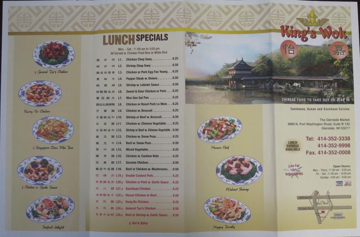 Menu at King's Wok restaurant, Glendale, N Port Washington Rd