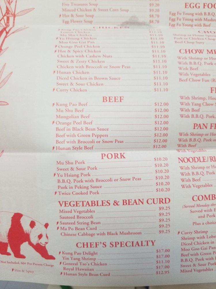 Menu at Canton Low Restaurant, El Segundo