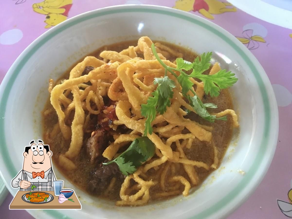 Khao Soi Arak restaurant Chiang Mai QXPJ H8R Restaurant reviews