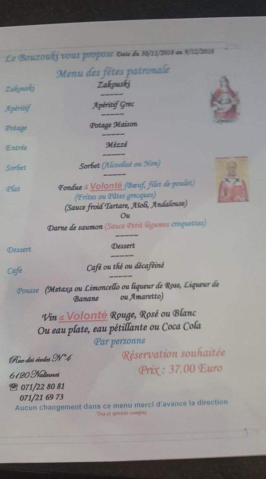 Menu au Le Bouzouki de chez Basil, HamsurHeureNalinnes