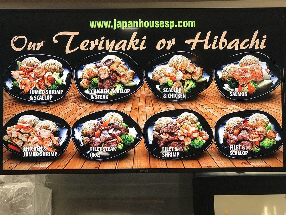 Menu at Japan House restaurant, Inman