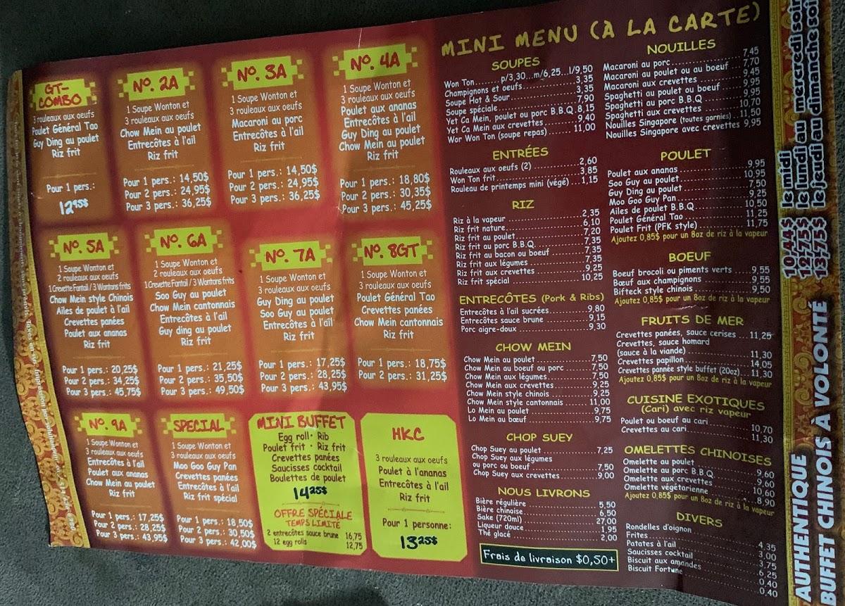 Menu au Hong Kong Café, Longueuil