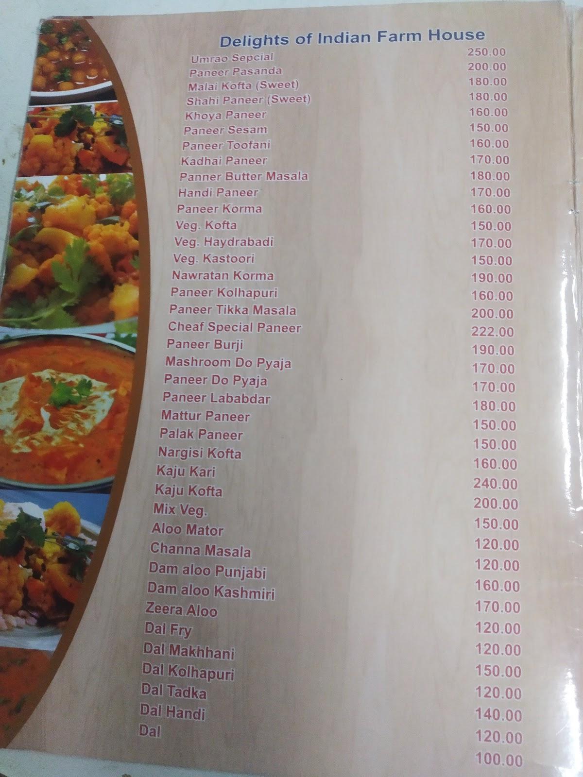 Umrao Hotel & Resort menu