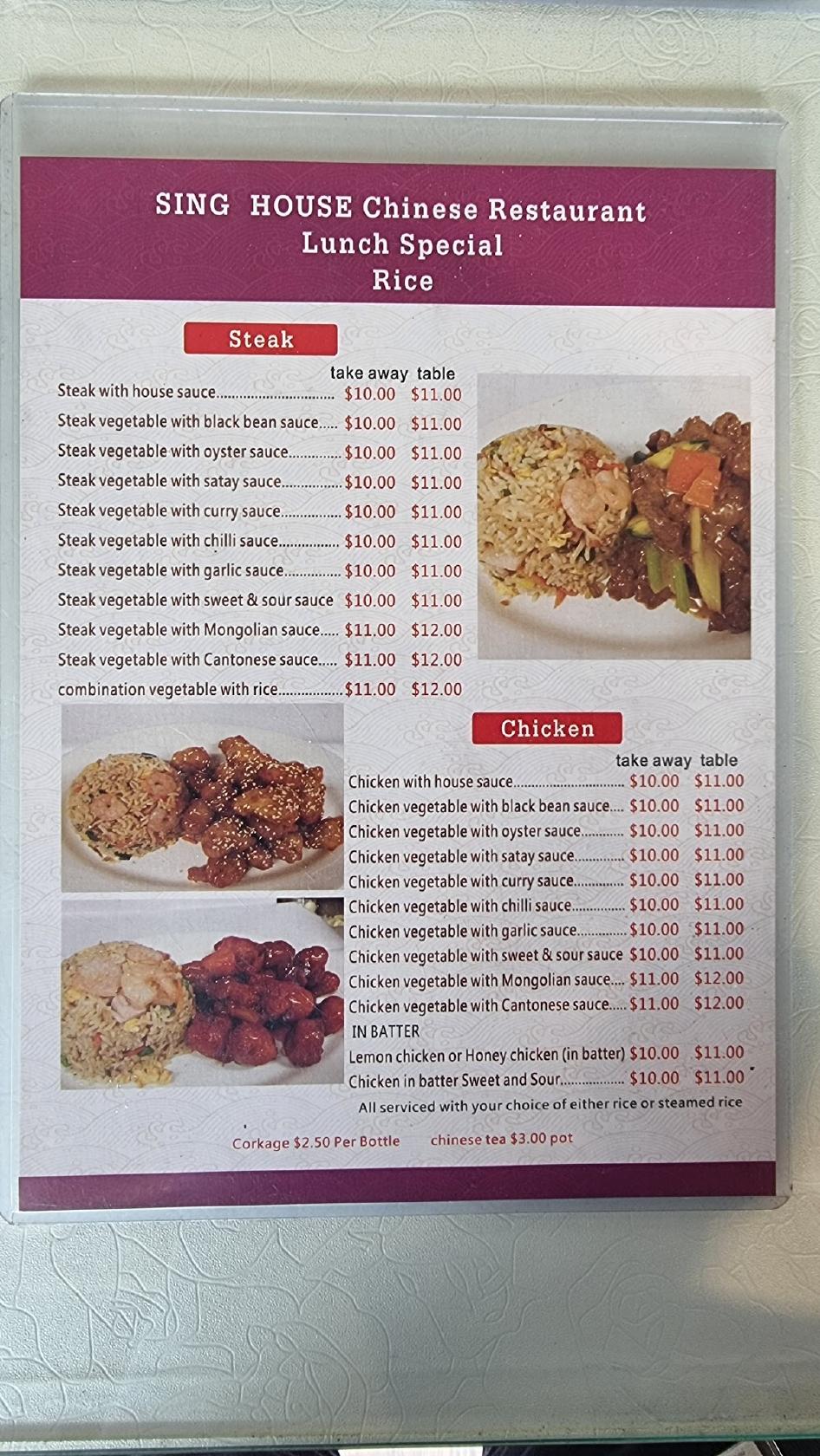 Menu at Sing House restaurant,