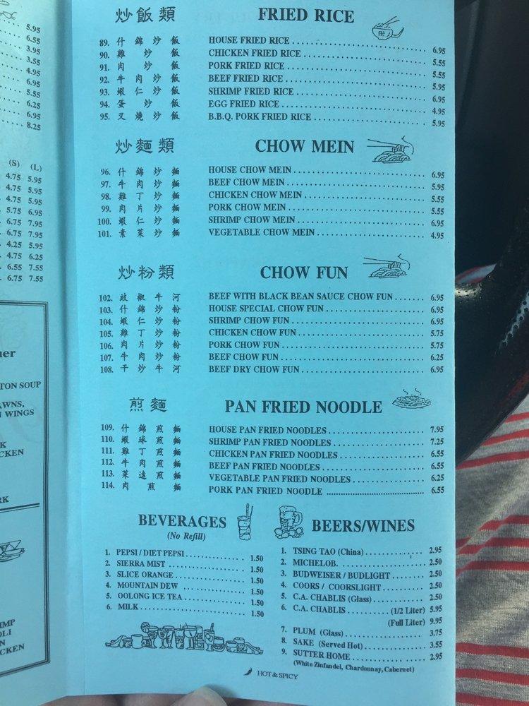 Menu at Twin Dragon chinese Restaurant, Reno, N Hills Blvd Suite 200