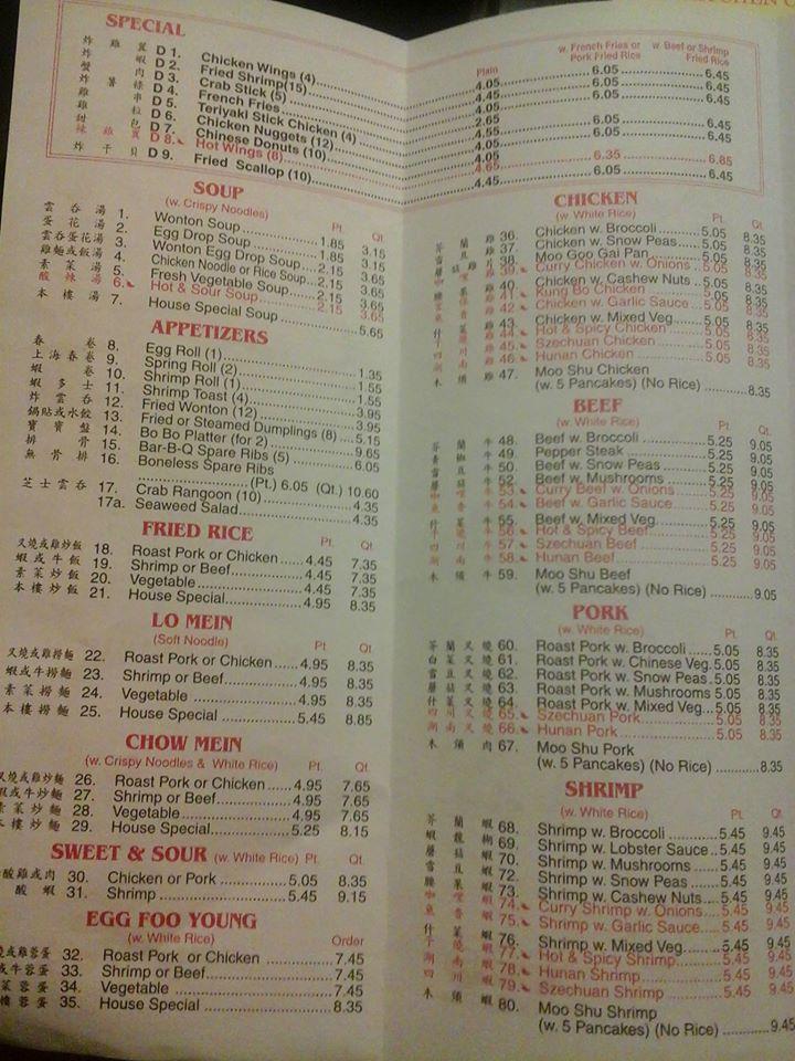 Menu At Joy Wok Restaurant, Columbus