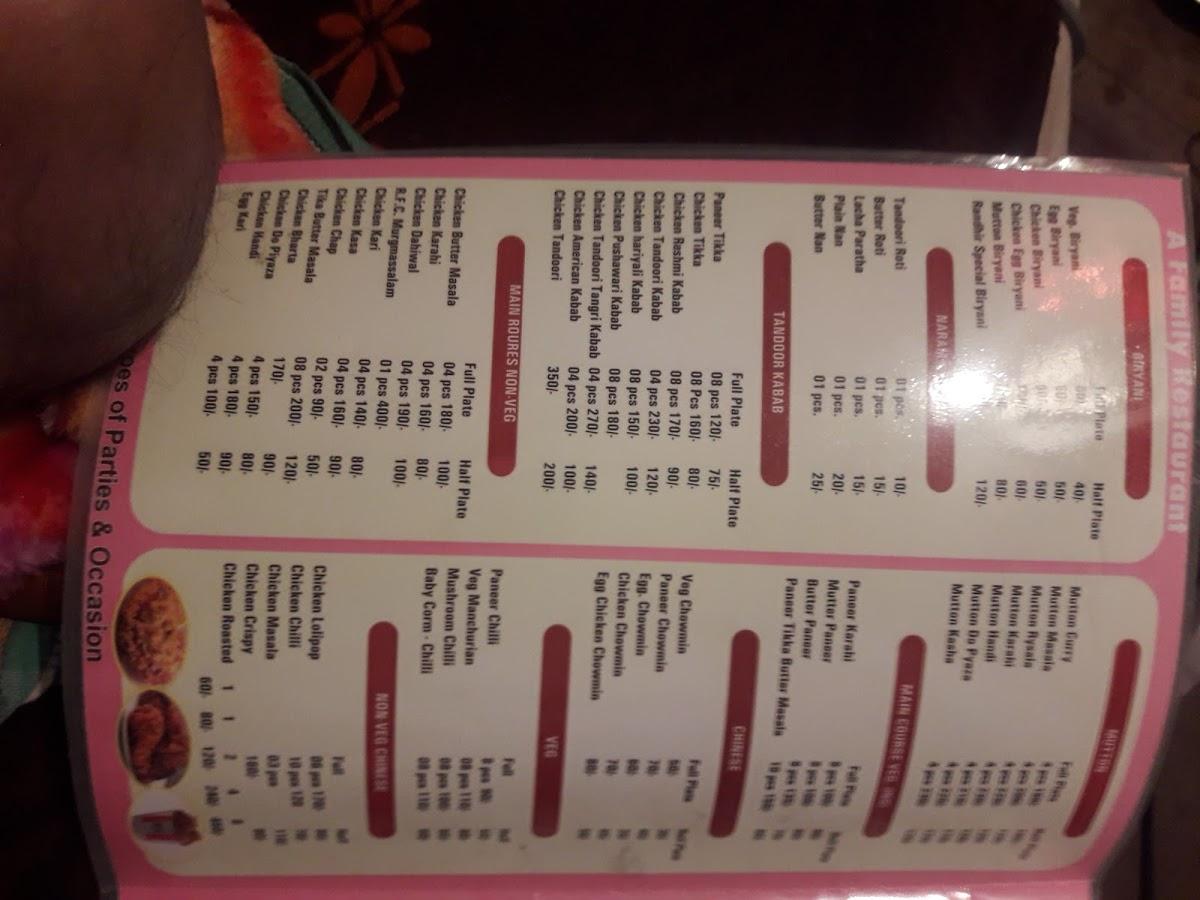 Menu at Kolkata Biryani, Gaya