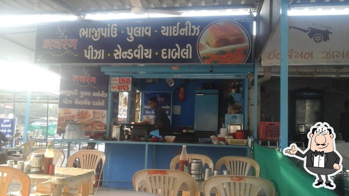 Navrang Fast Food, Gandhinagar Restaurant menu and reviews