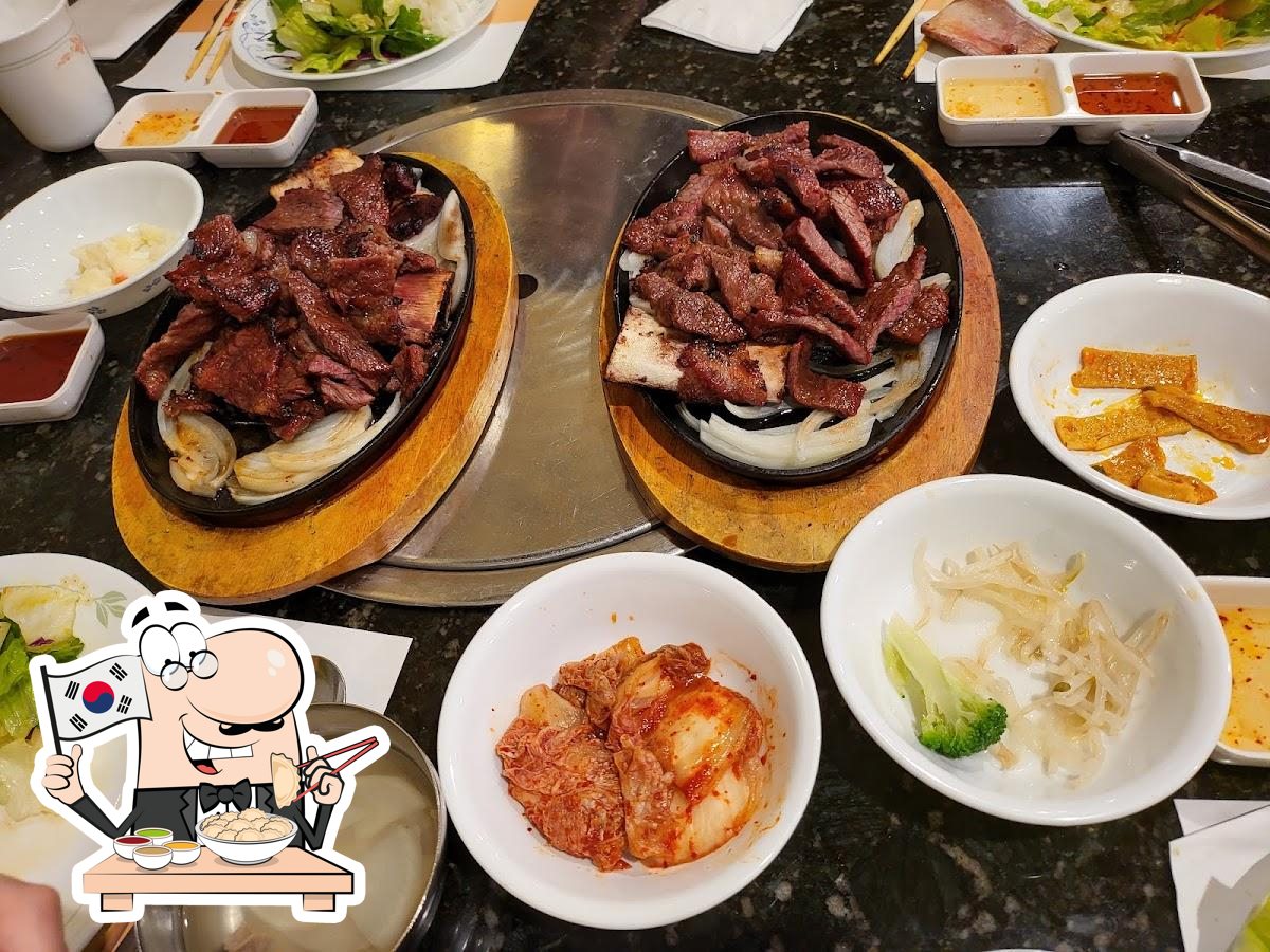 Pine Tree Korean BBQ, 8322 Reseda Blvd in Los Angeles Restaurant menu