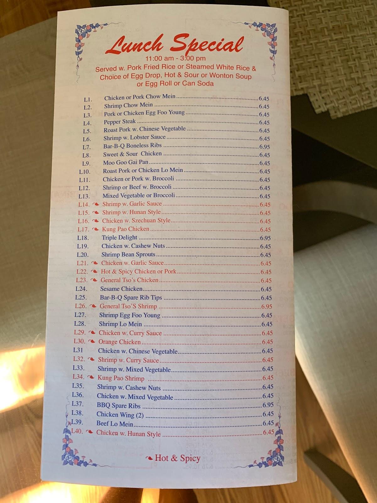 Menu at Lin's Garden Chinese Restaurant, Roselle