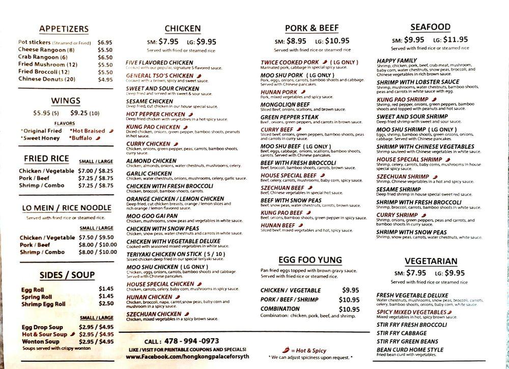 Menu at Hong Kong Palace Asian Restaurant, Forsyth