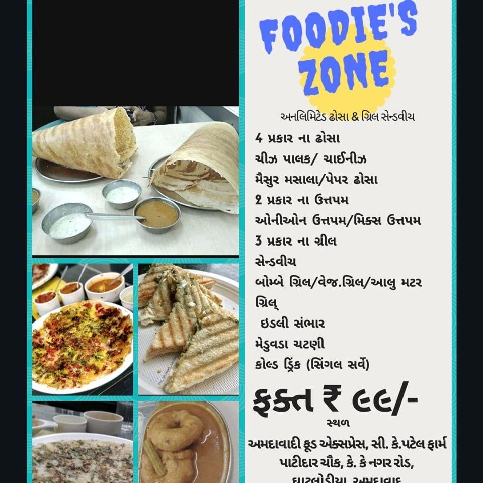 Menu At Foodies Zone Ahmedabad