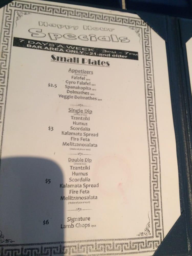 Menu at George's Greek Cafe, Lakewood