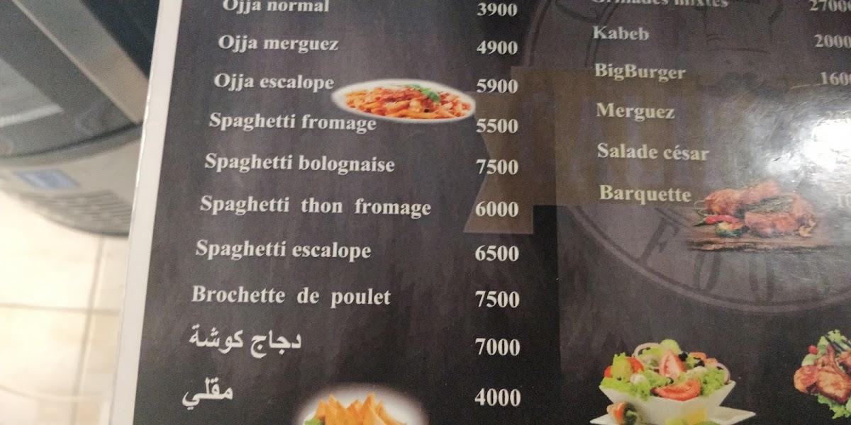 Menu at California Foods restaurant, Tunis