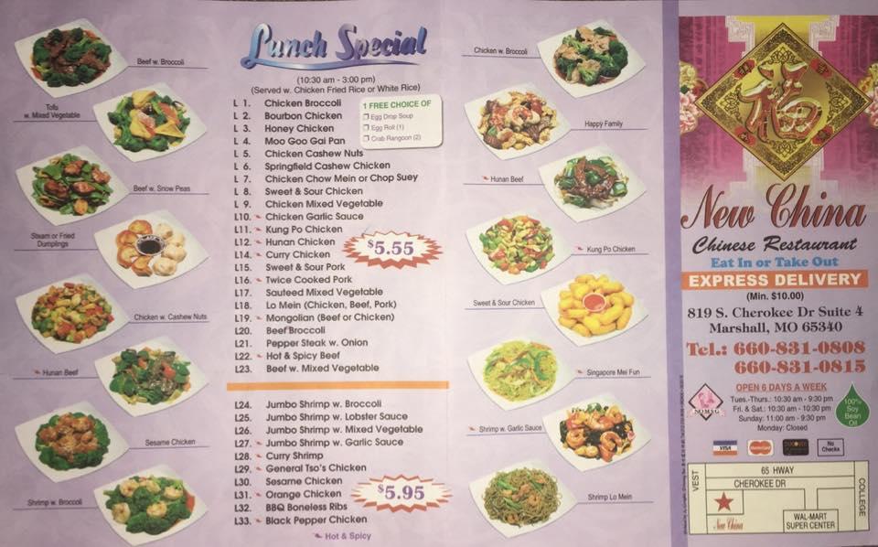 Menu at New China restaurant, Marshall