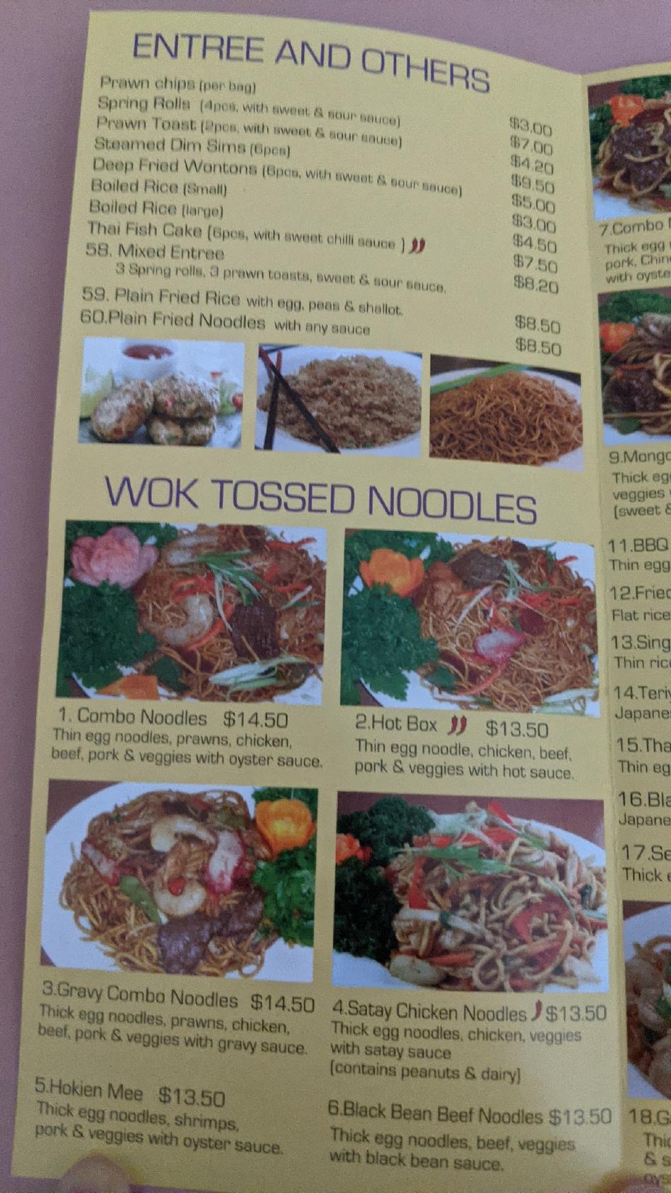 Menu at Orient Town restaurant, Murrumba Downs, 2 Goodrich Rd W