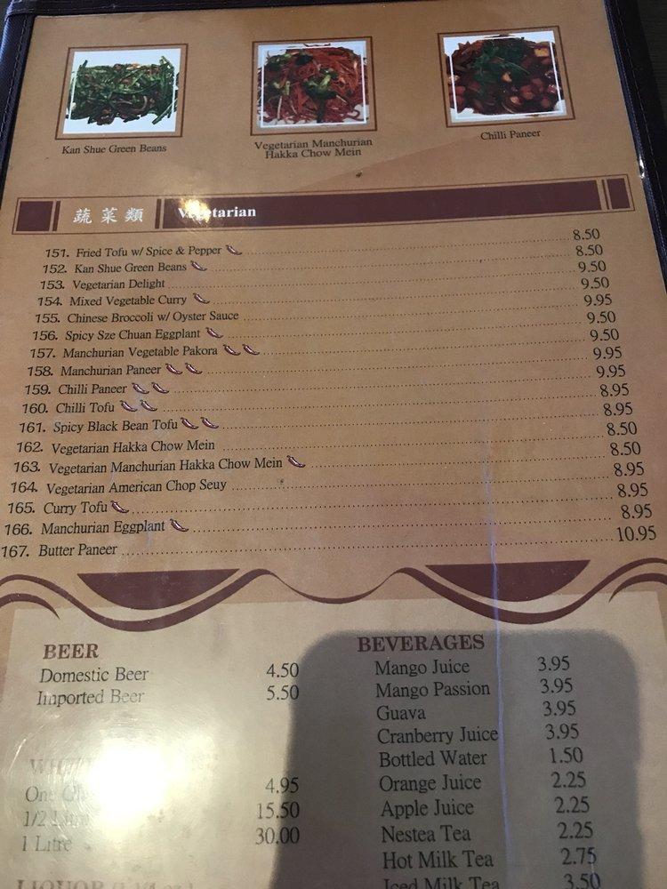 Menu at Royal Hakka Chinese Restaurant, Toronto
