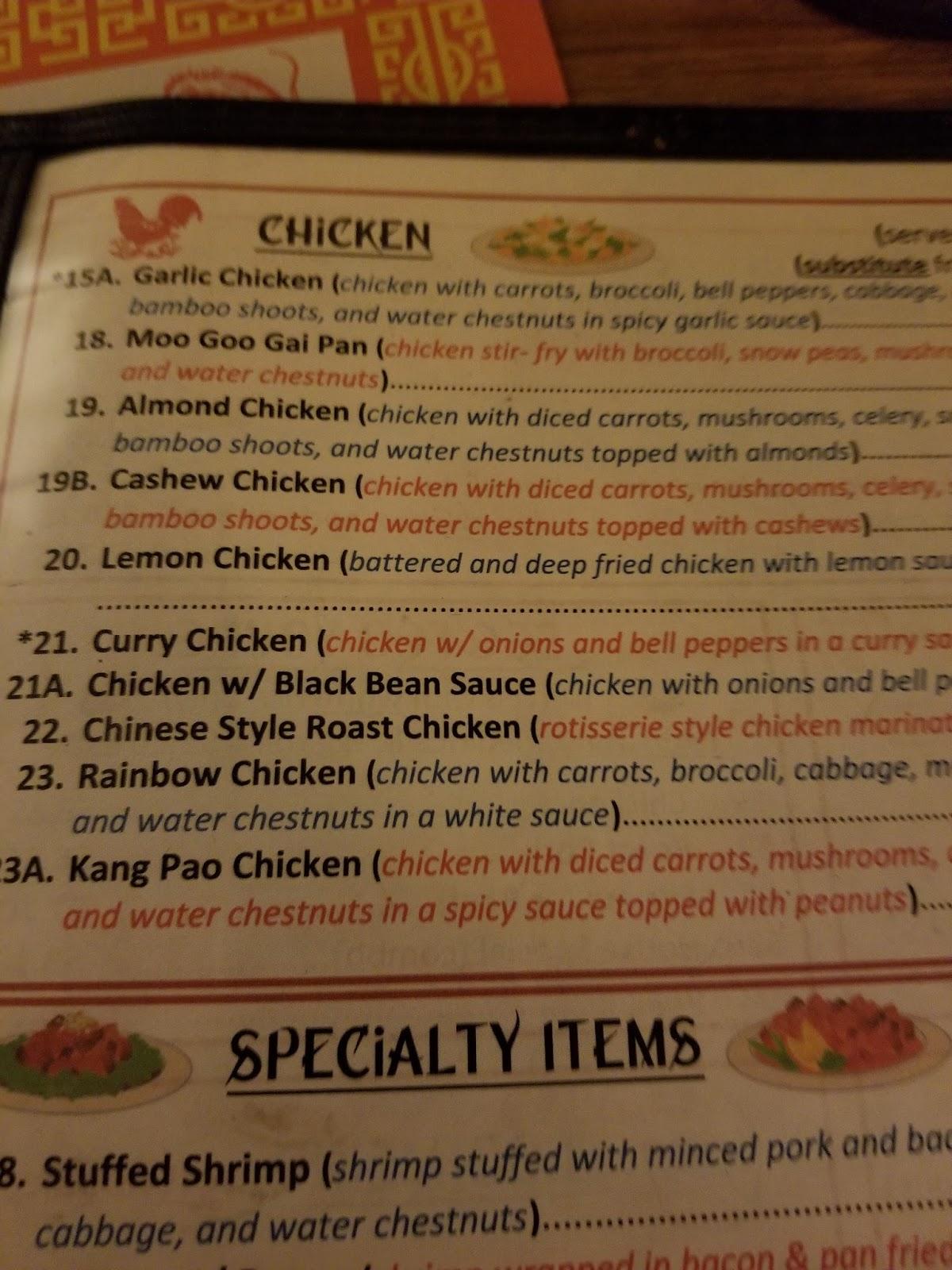 Menu at Panda Inn restaurant, San Antonio, Harry Wurzbach Rd