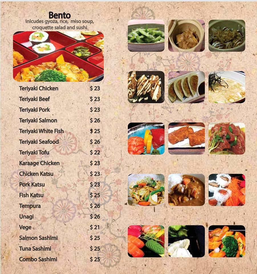 Menu at KOJI JAPANESE RESTAURANT, Invercargill