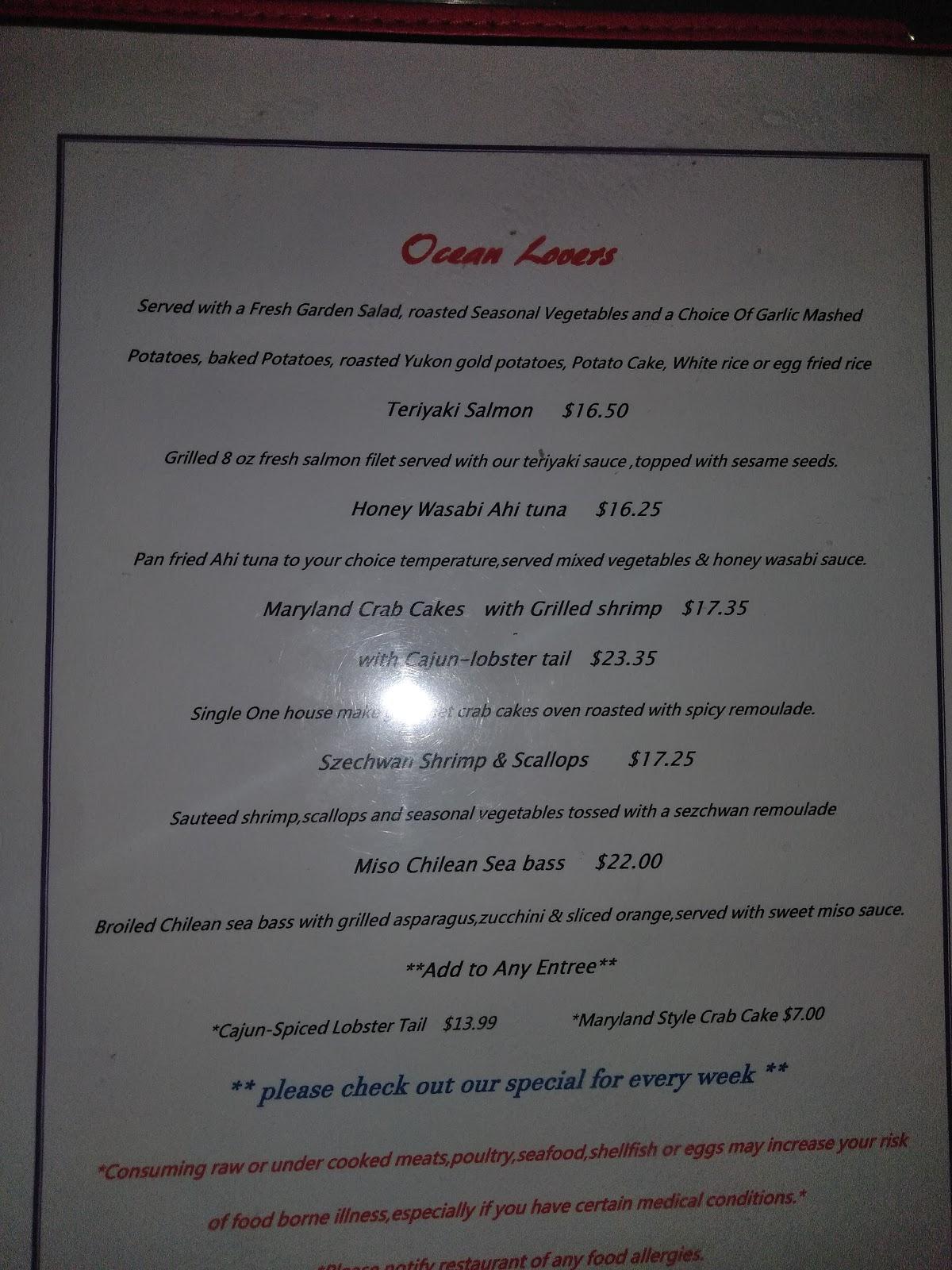 Menu at The Depot restaurant, Ironton