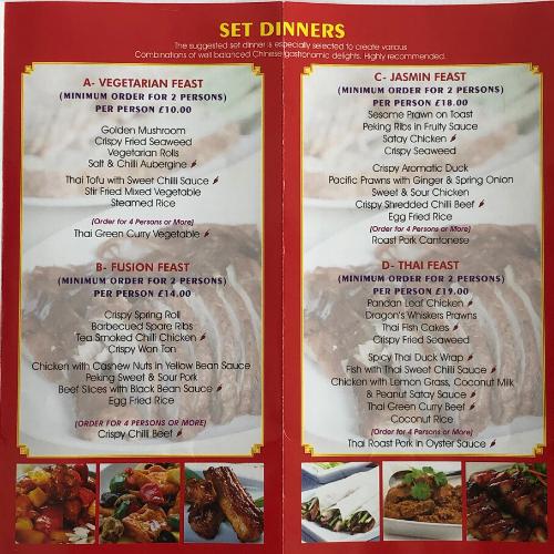 Menu at Jasmin Oriental restaurant, Southminster
