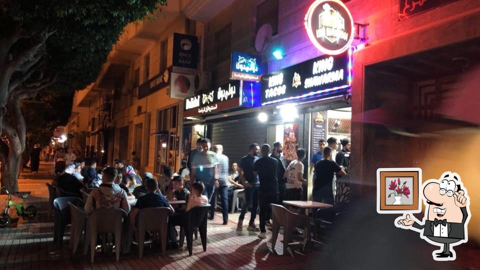 KING SHAWARMA restaurant, Tetouan Restaurant reviews