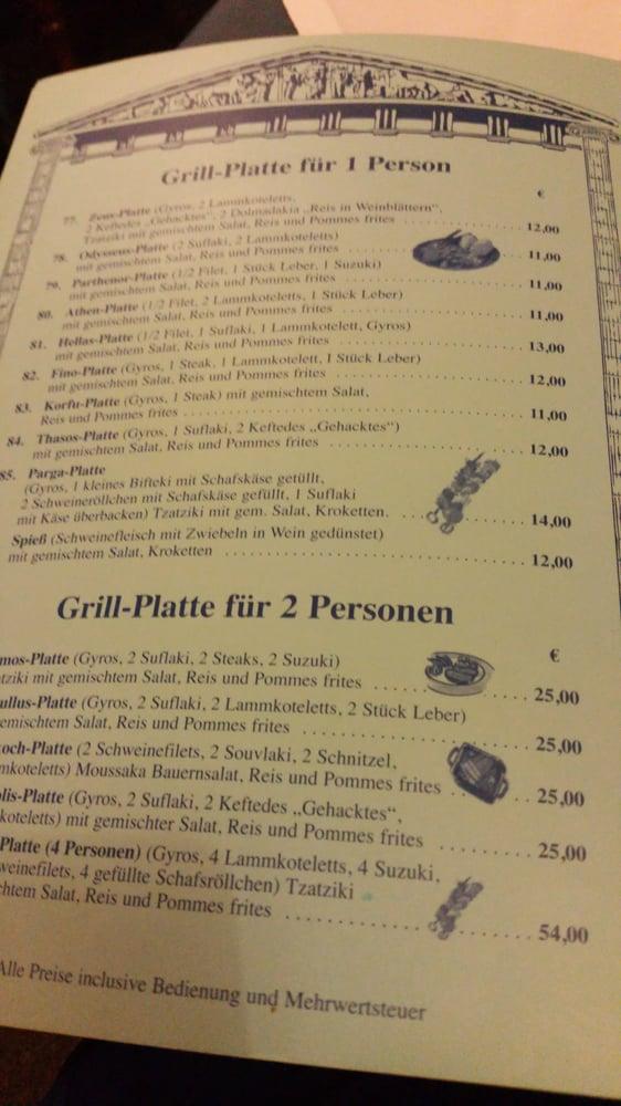 Menu at Restaurant Corfu, Dissen
