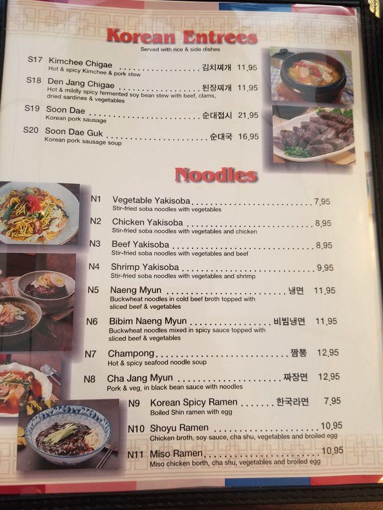 Menu at KOGI Korean BBQ, Tucson