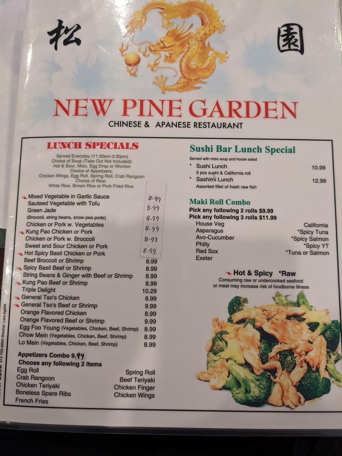 Menu at New Pine Garden restaurant, Exeter